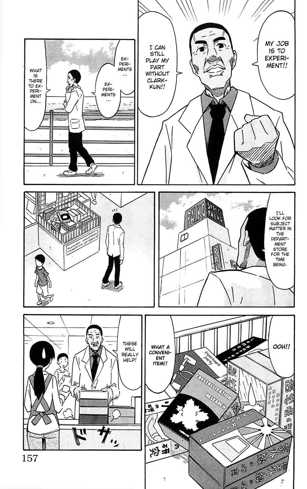 Chapter 190 - Page 3