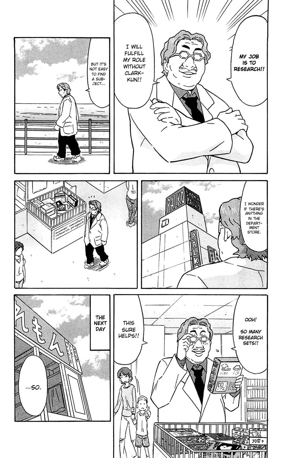 Chapter 190 - Page 4