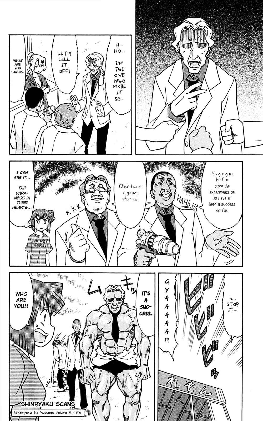 Chapter 190 - Page 8