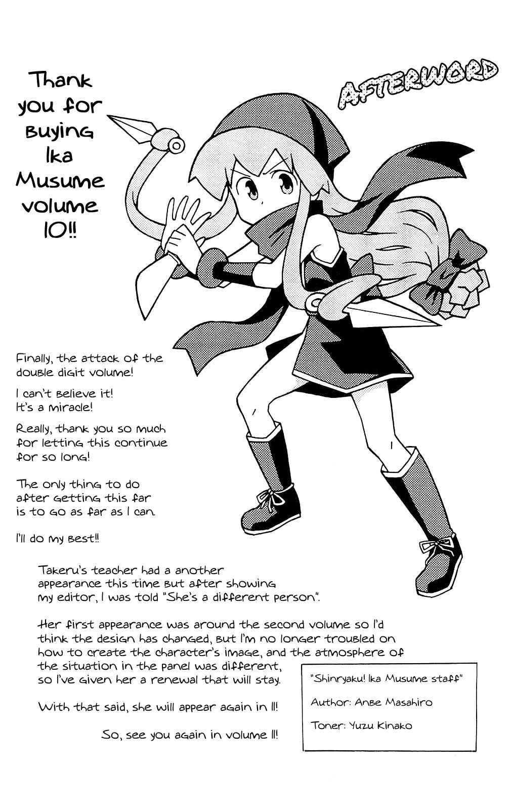 Chapter 190 - Page 9