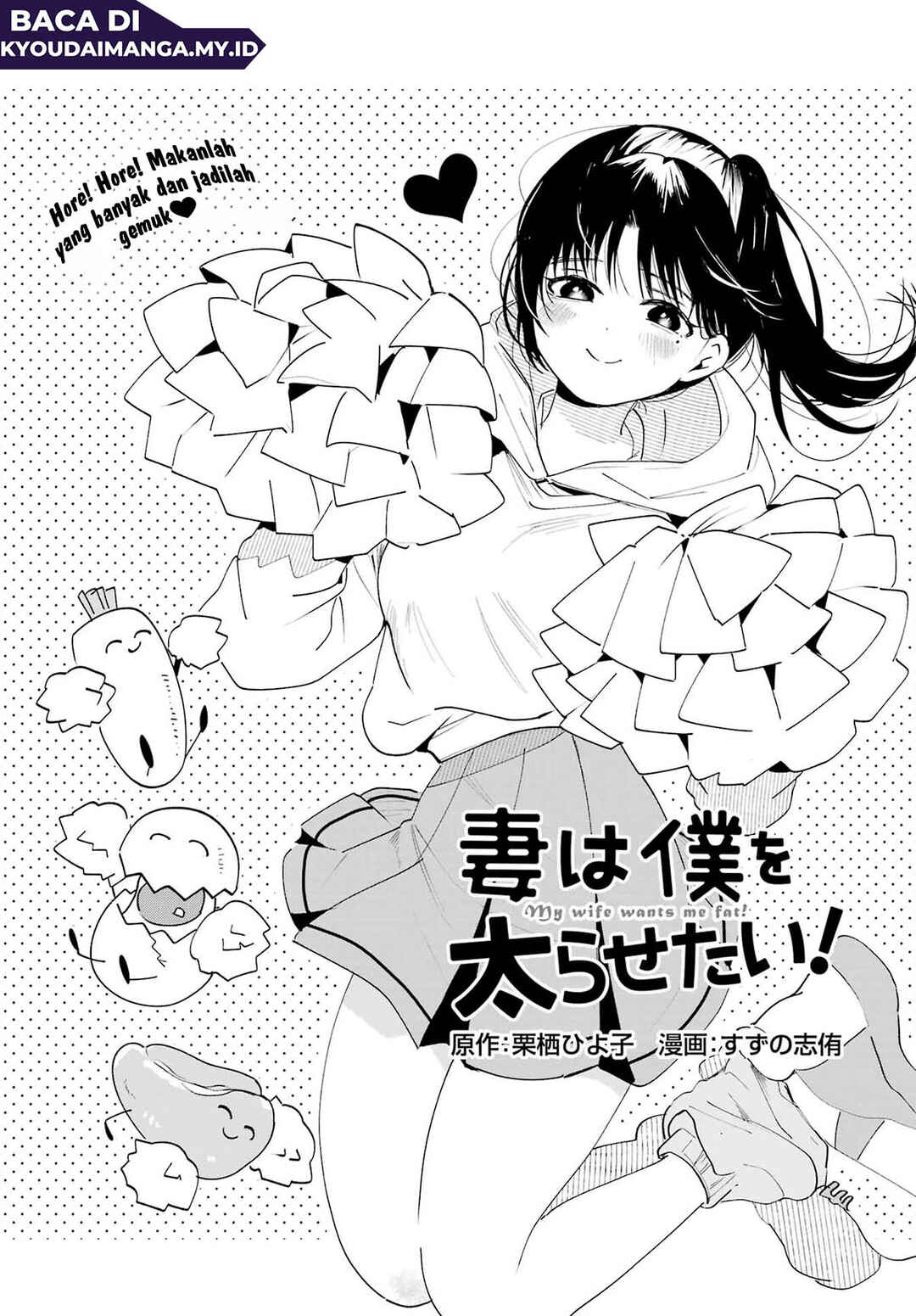 Chapter 2 - Page 2