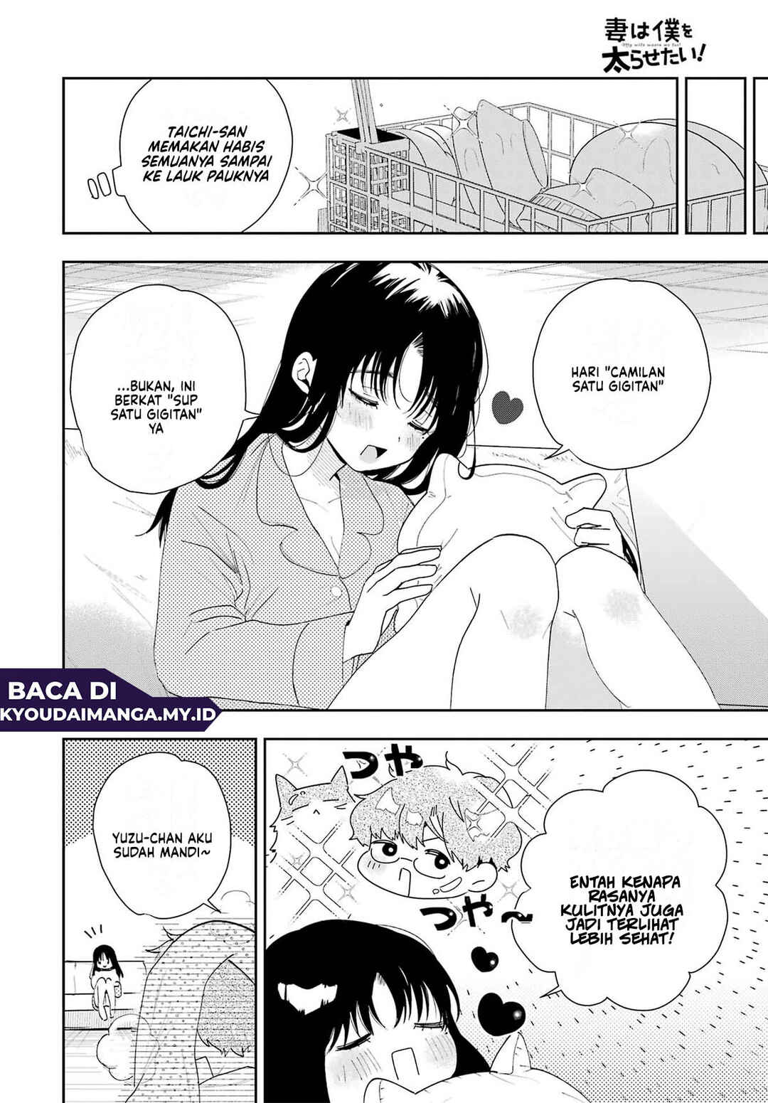 Chapter 2 - Page 31