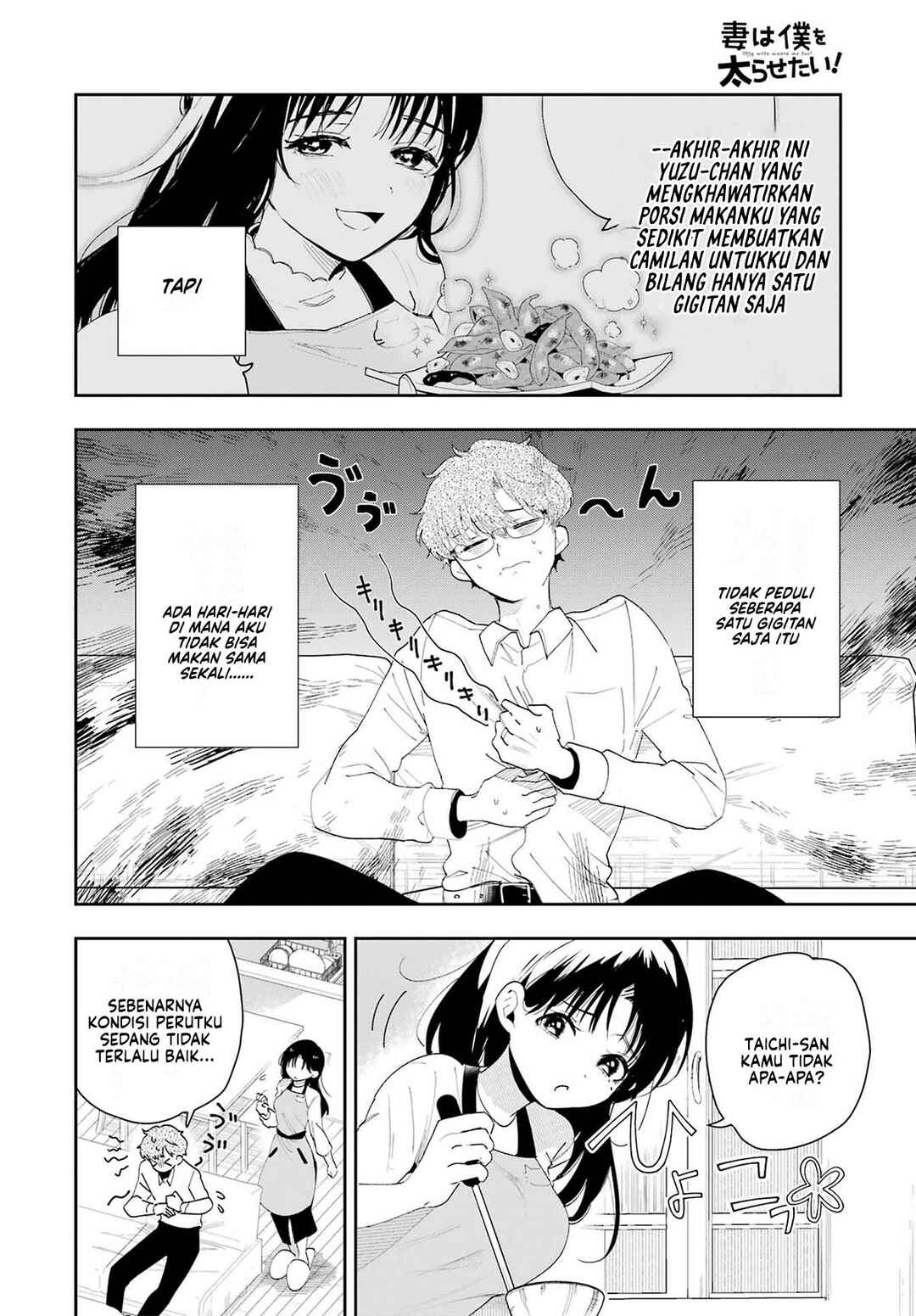 Chapter 2 - Page 6