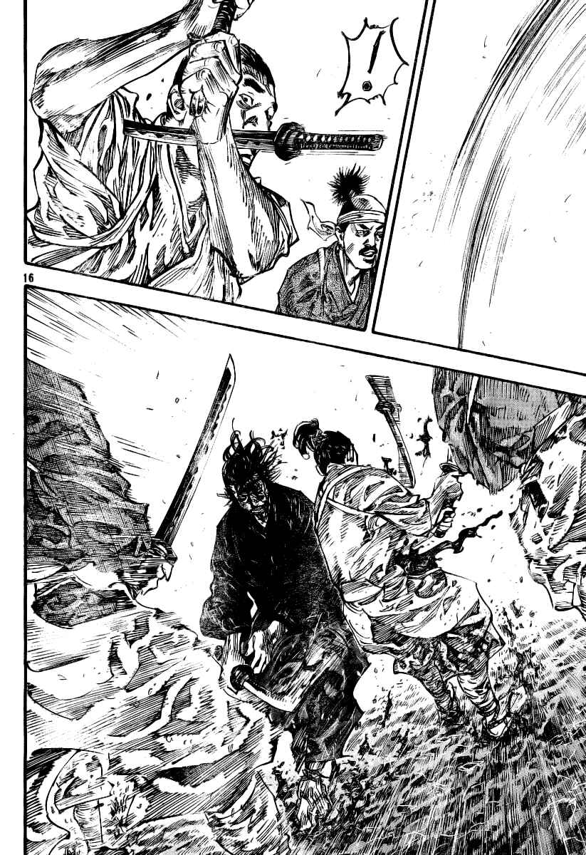 Chapter 233 - Page 14