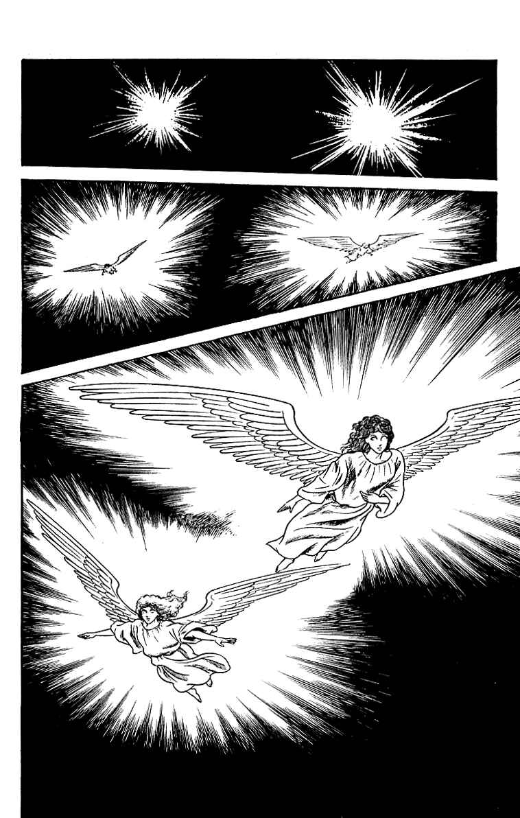 Chapter 27 - Page 39