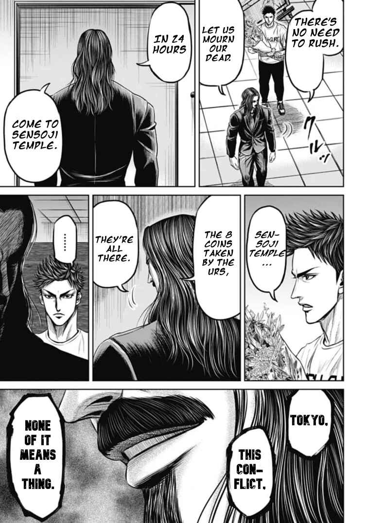 Chapter 105 - Page 7