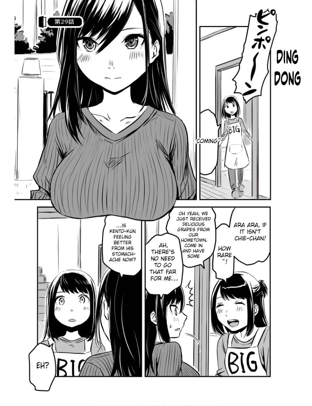 Chapter 29 - Page 2