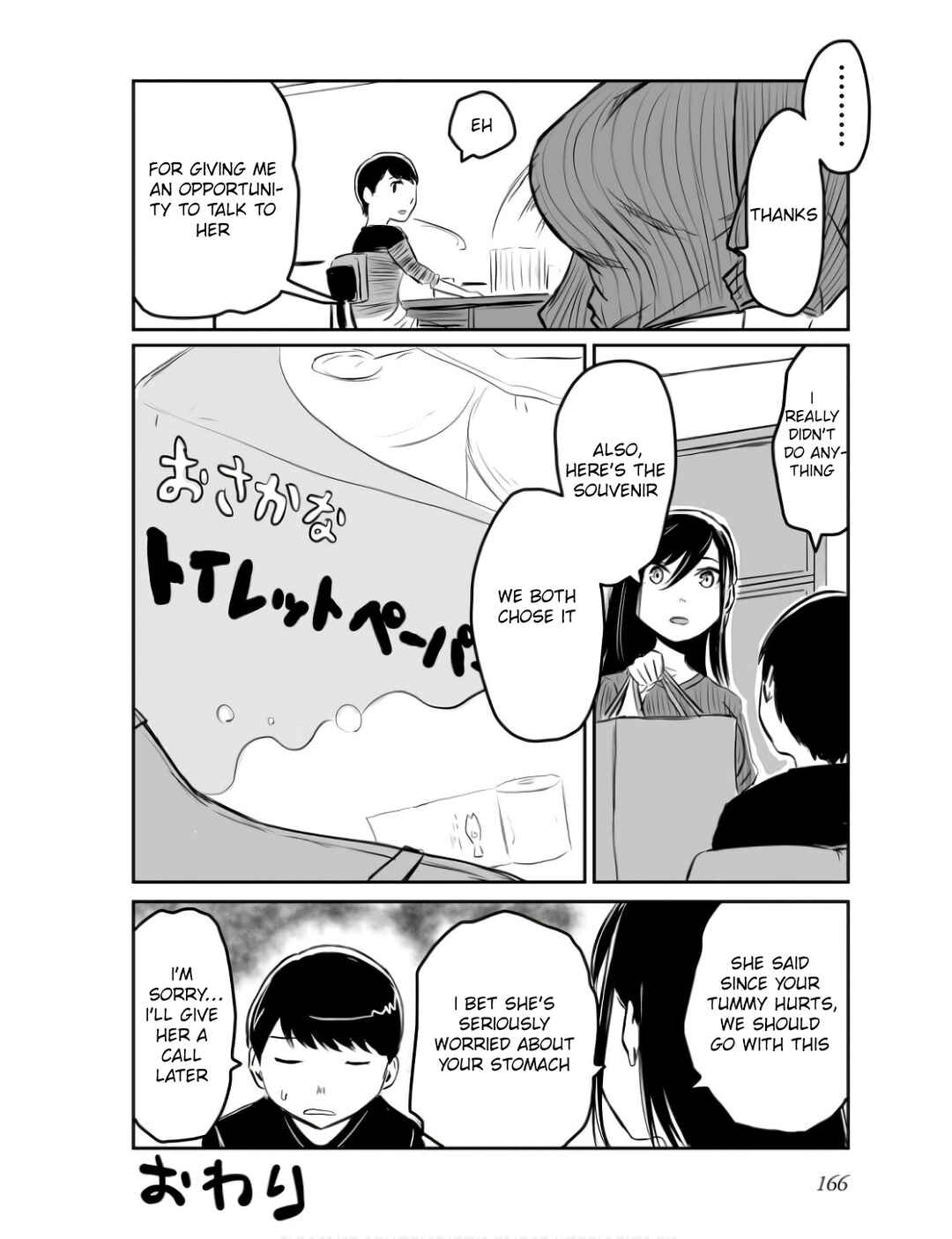 Chapter 29 - Page 5