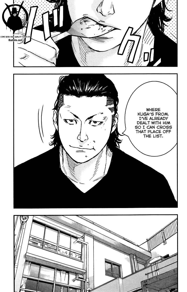 Chapter 8 - Page 11