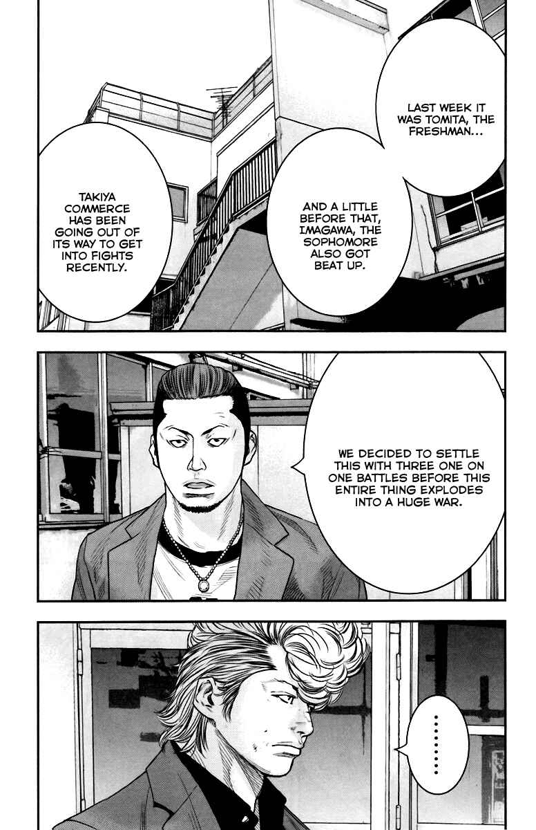 Chapter 8 - Page 15