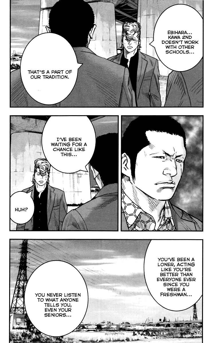 Chapter 8 - Page 31