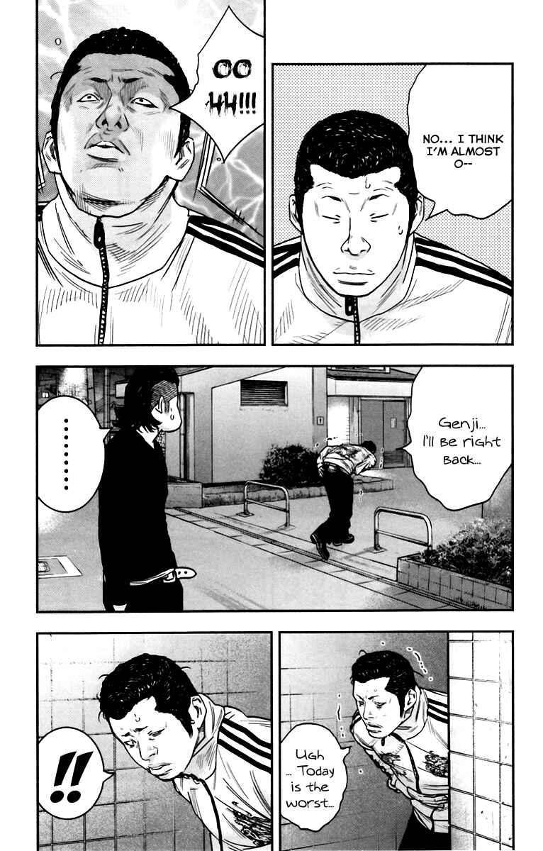 Chapter 8 - Page 37