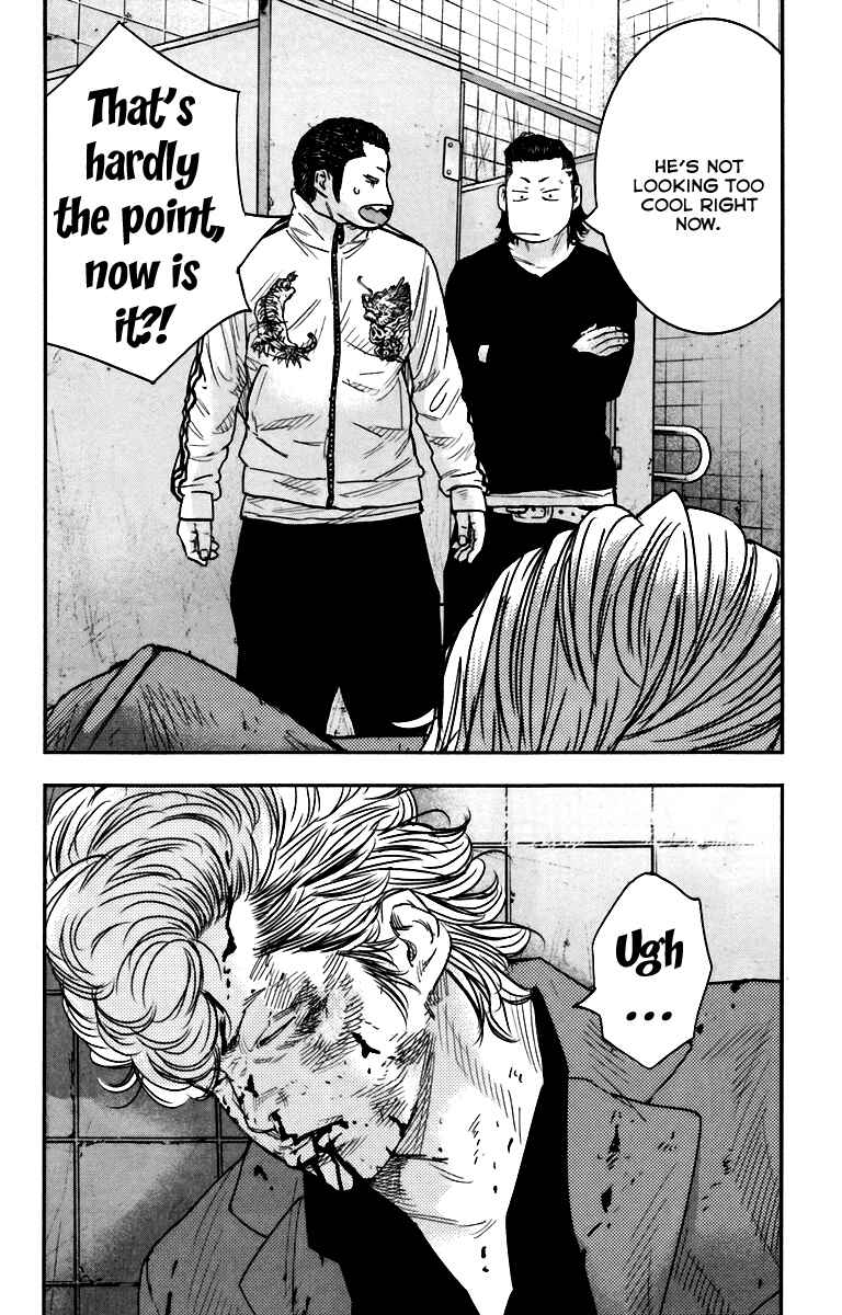 Chapter 8 - Page 40