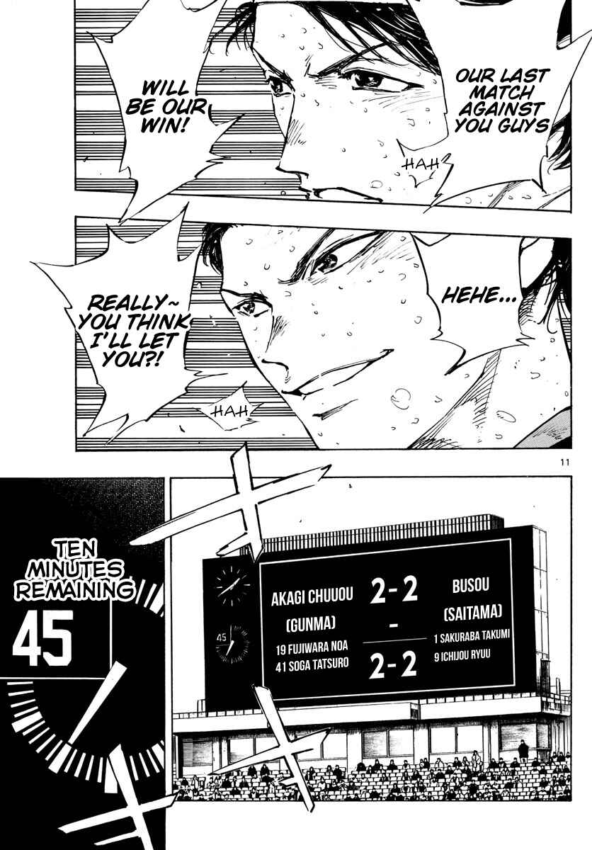 Chapter 447 - Page 12
