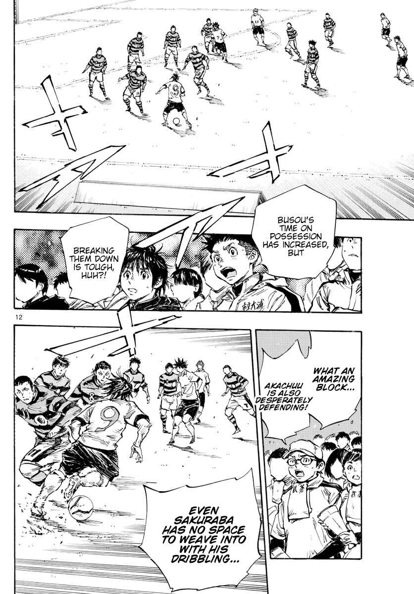 Chapter 447 - Page 13