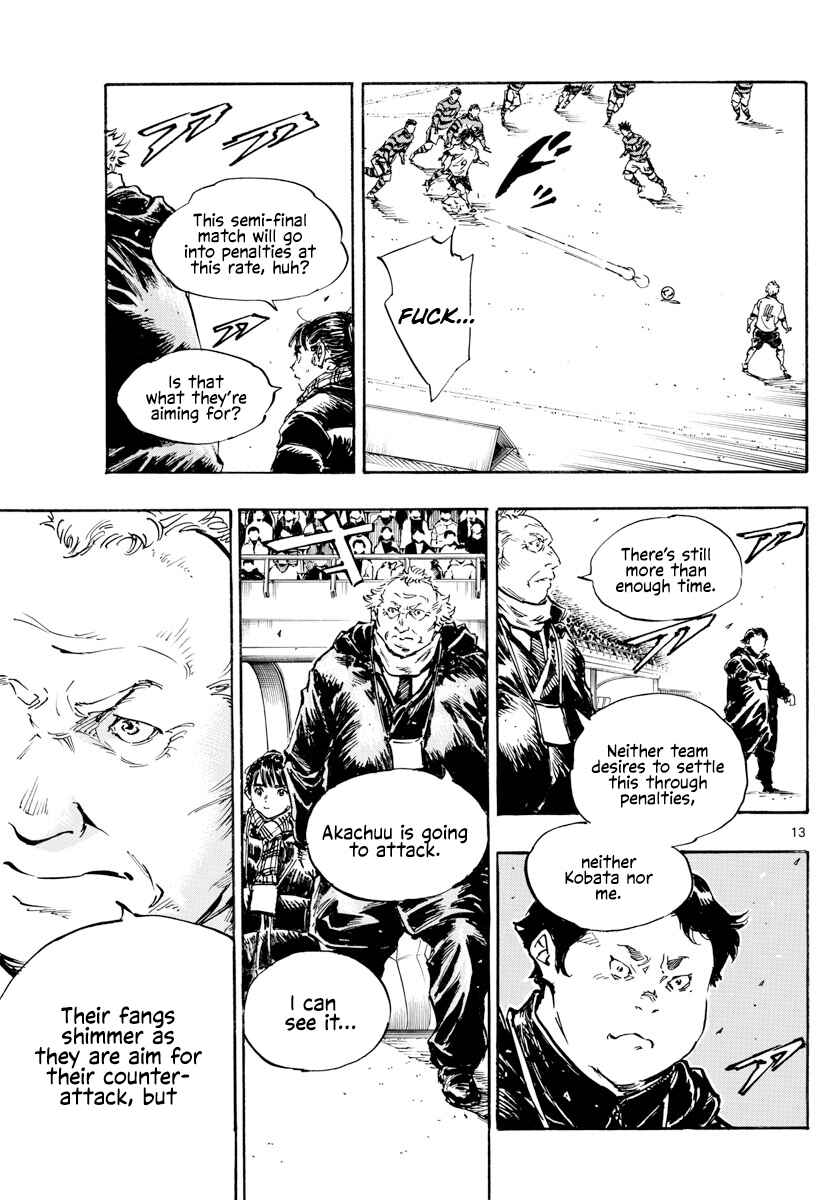 Chapter 447 - Page 14