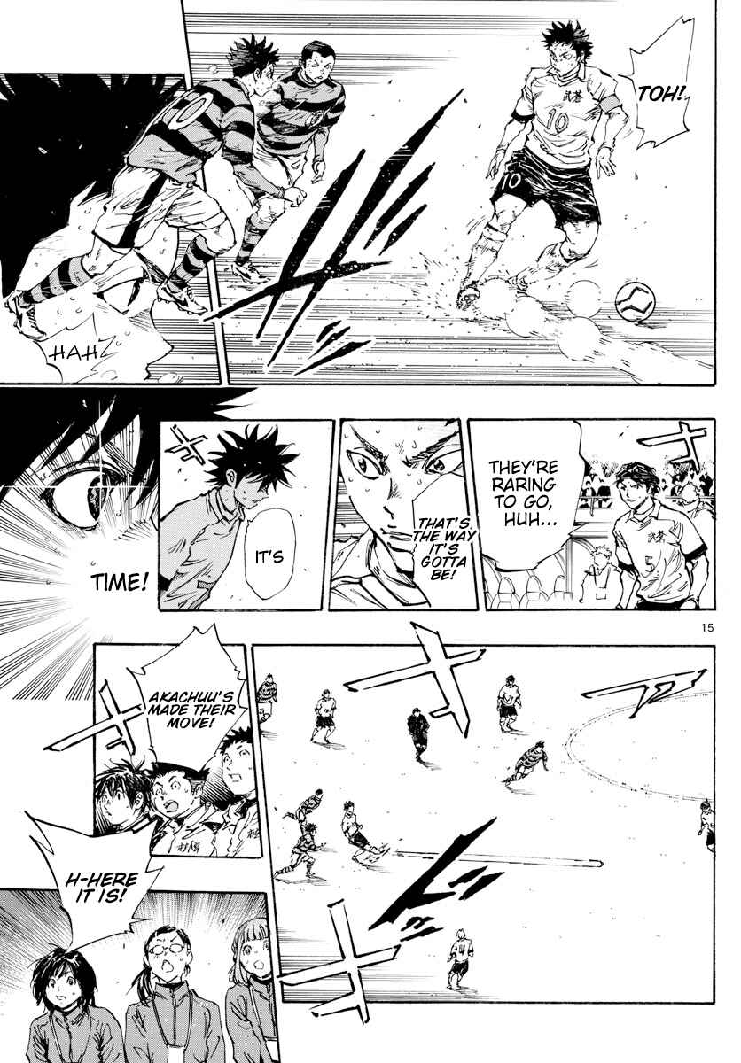 Chapter 447 - Page 16