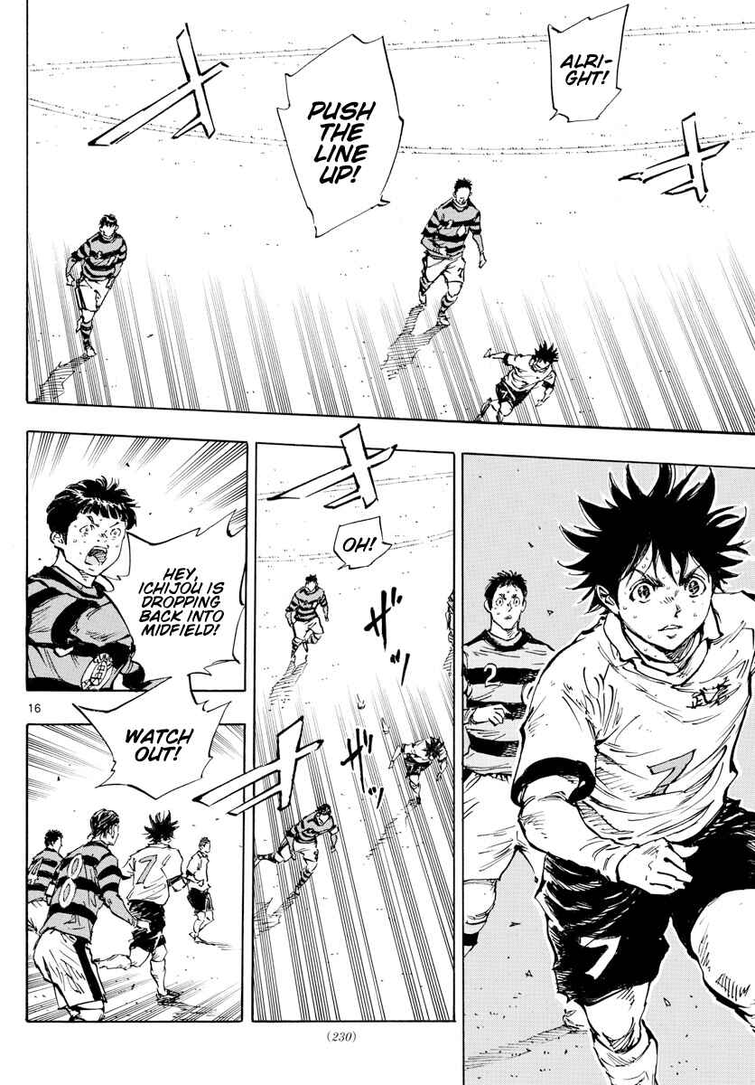 Chapter 447 - Page 17