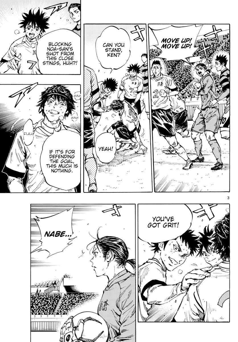 Chapter 447 - Page 4