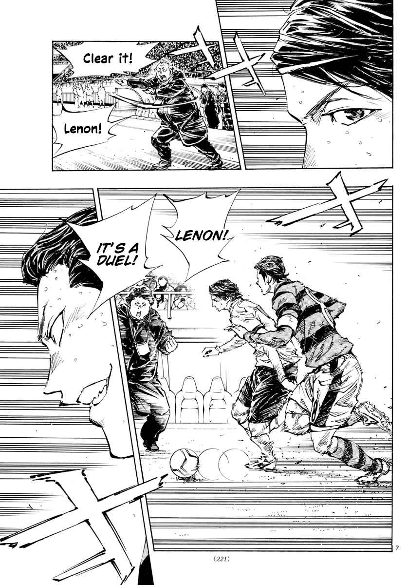 Chapter 447 - Page 8