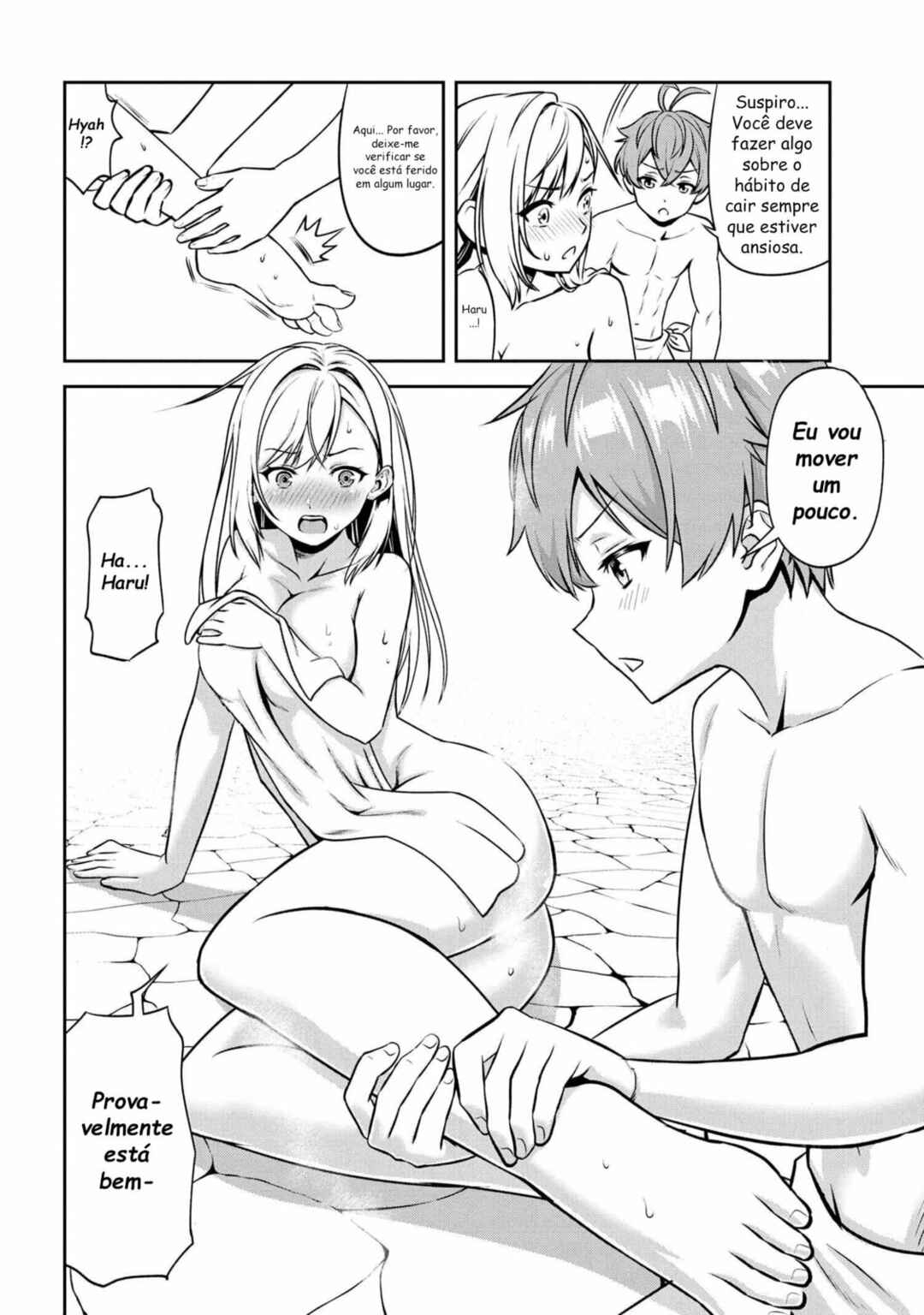 Chapter 2.1 - Page 16