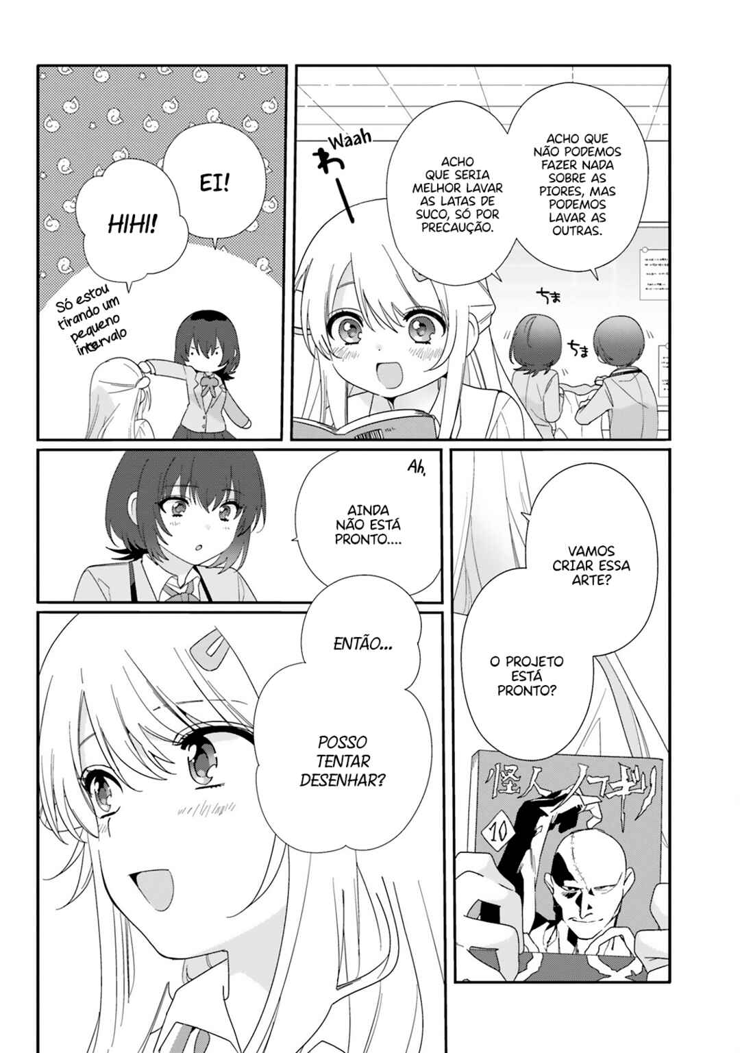 Chapter 11 - Page 5