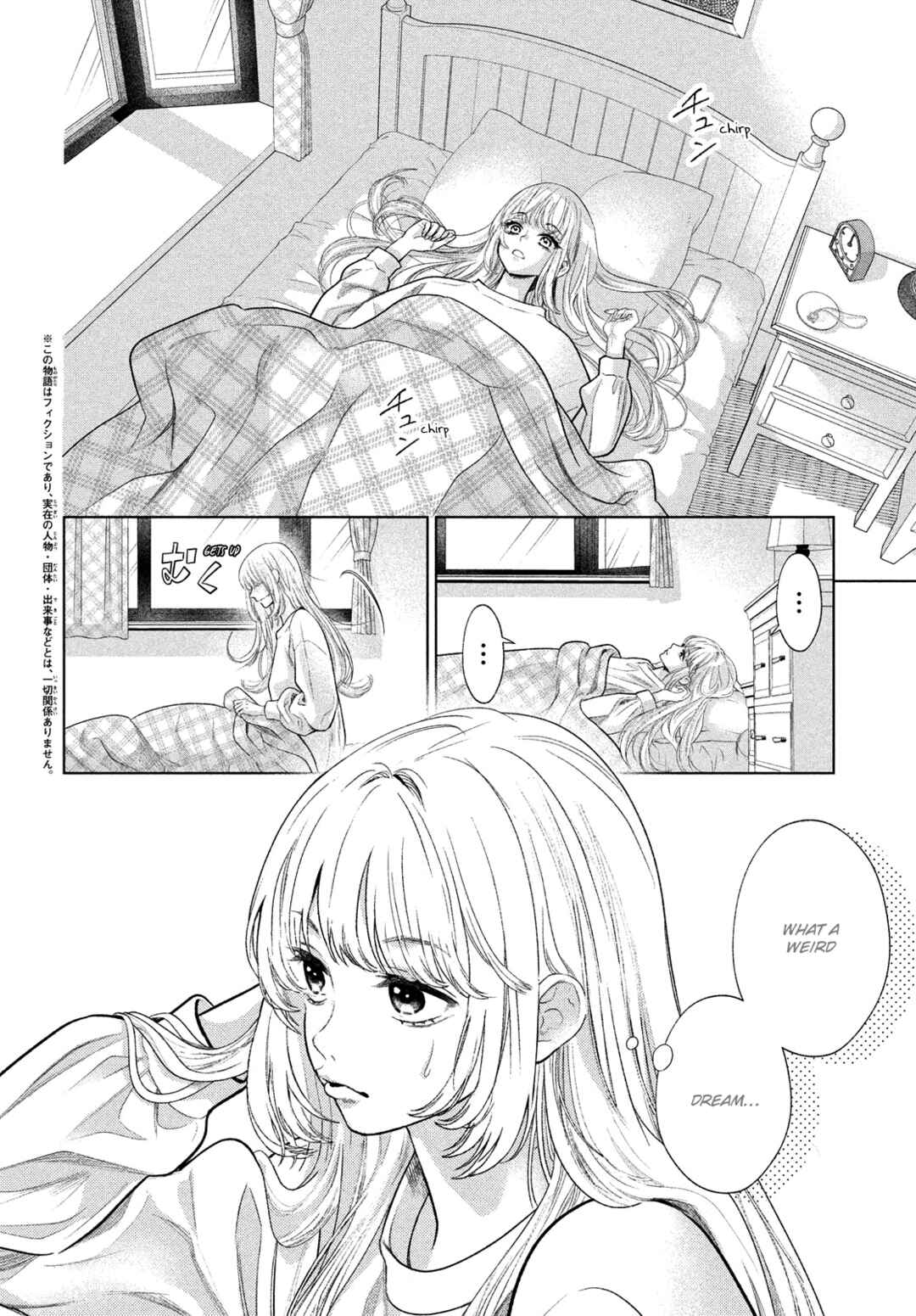 Chapter 3.1 - Page 4