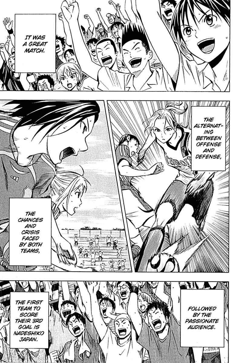 Chapter 73 - Page 9