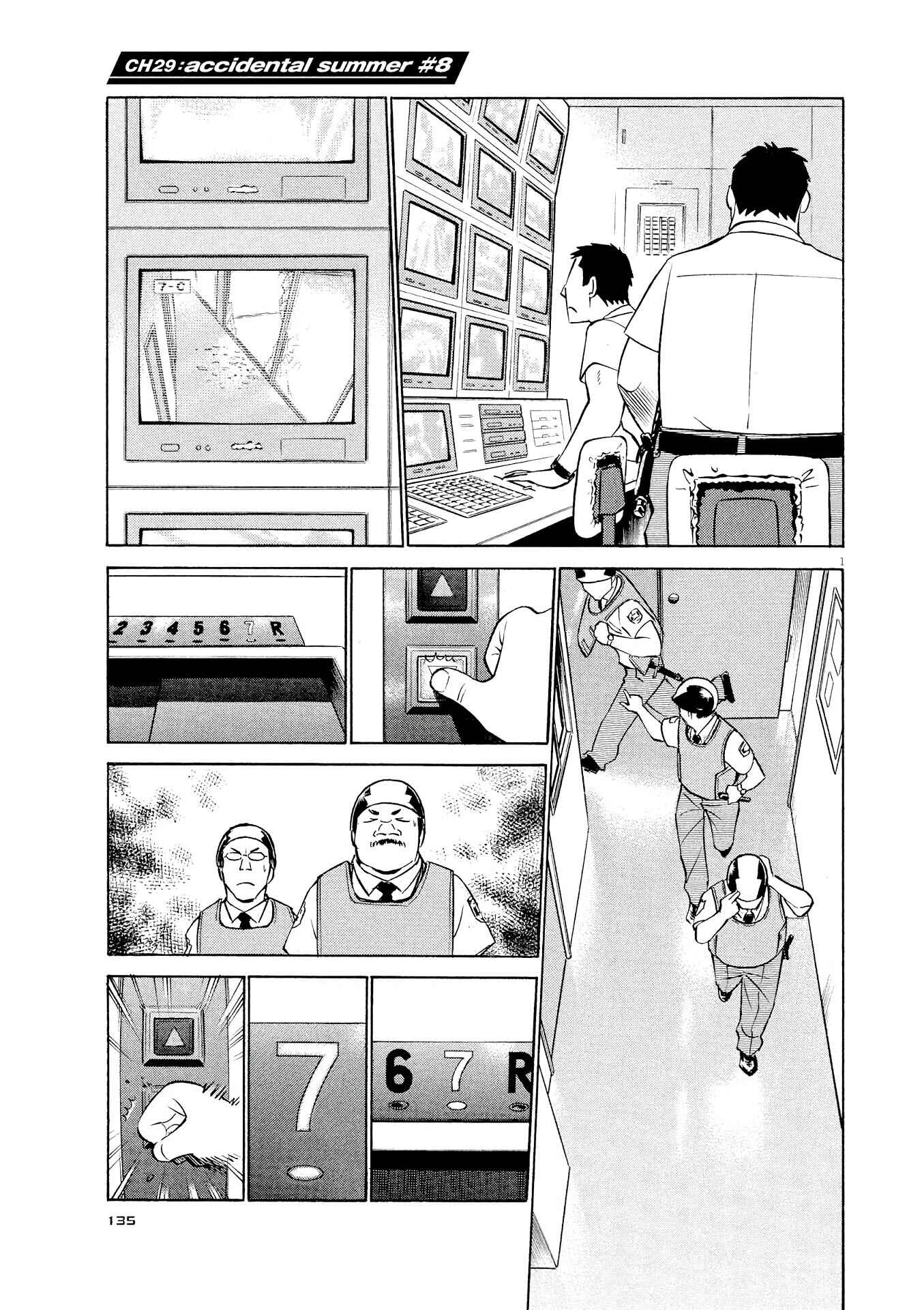 Chapter 29 - Page 1