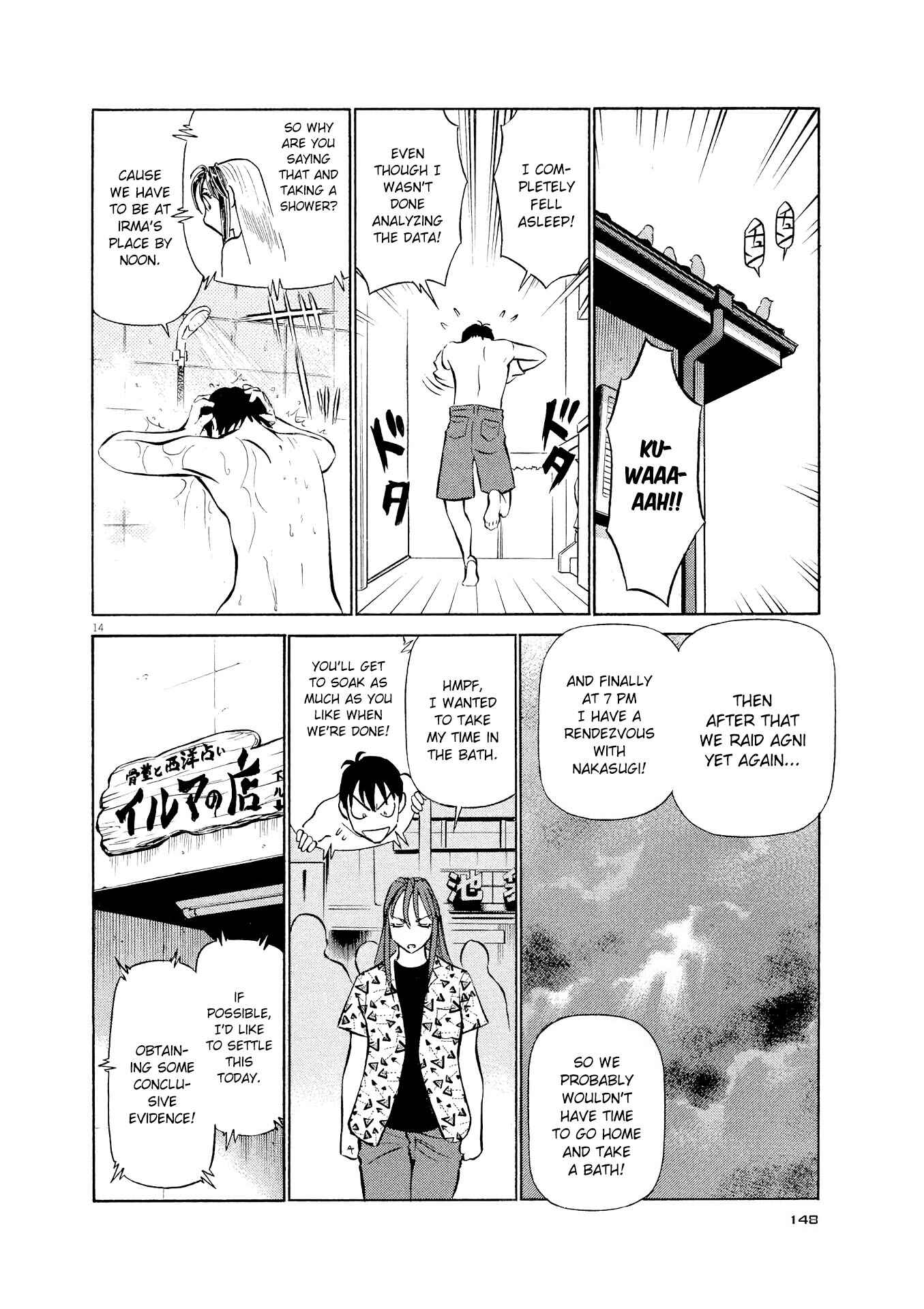 Chapter 29 - Page 14