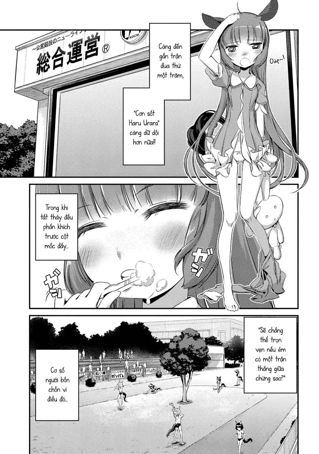 Chapter 9 - Page 1