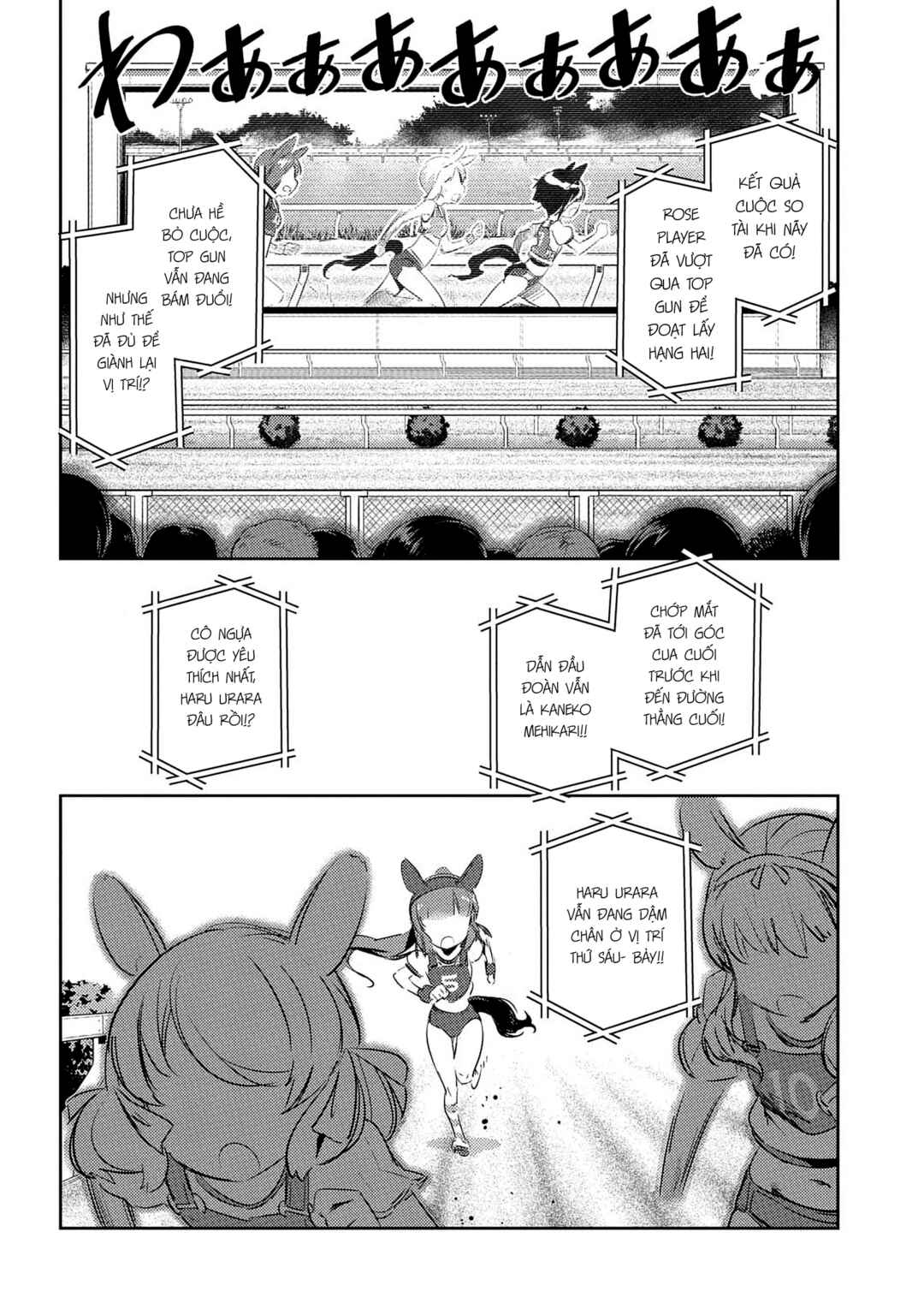 Chapter 9 - Page 14