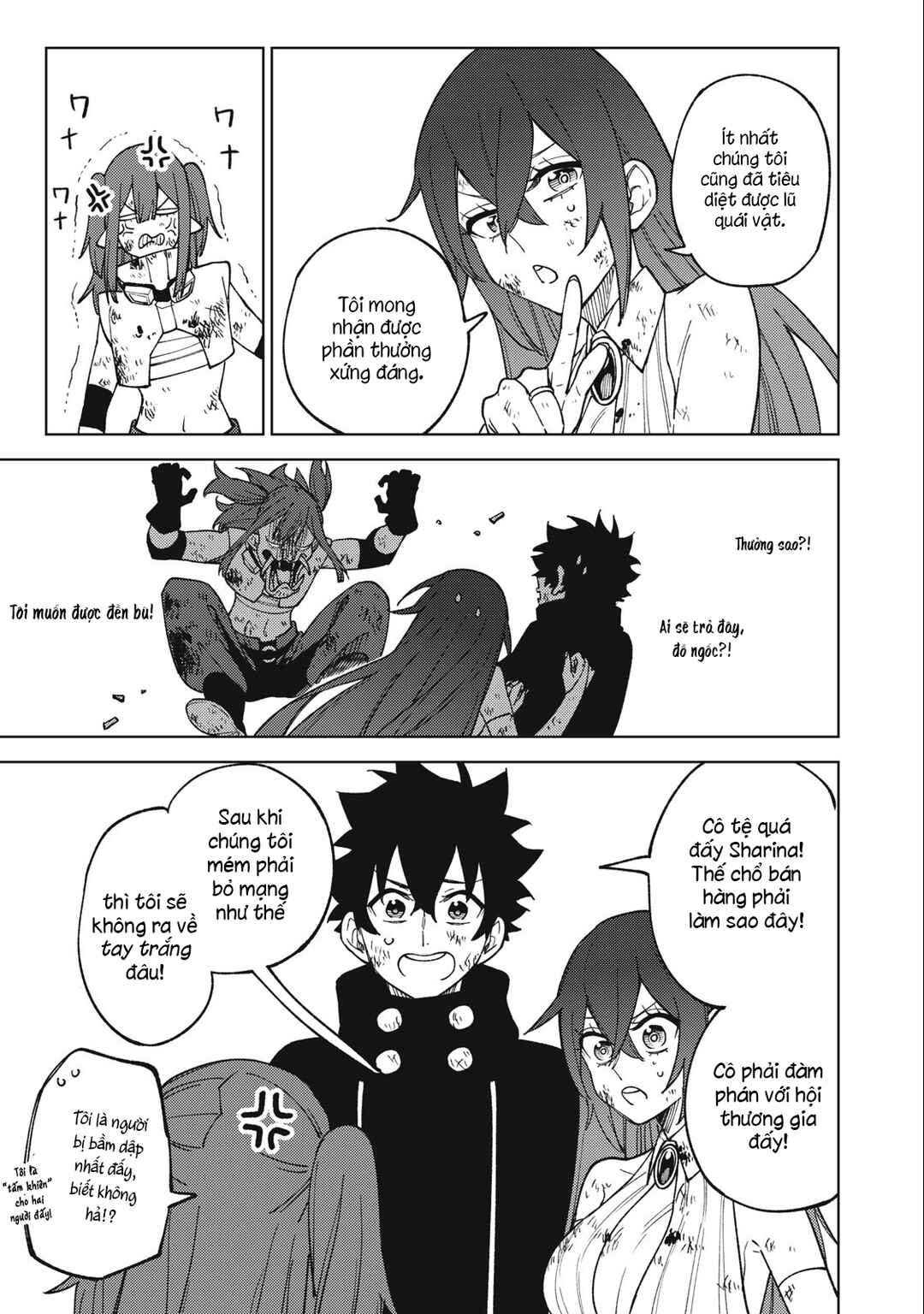 Chapter 17.2 - Page 13