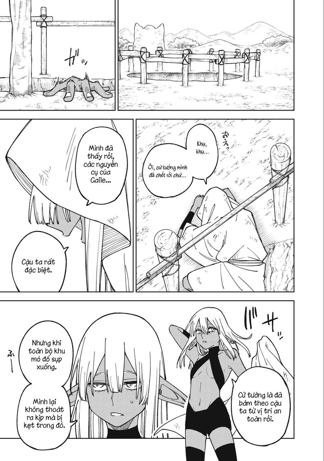 Chapter 17.2 - Page 15