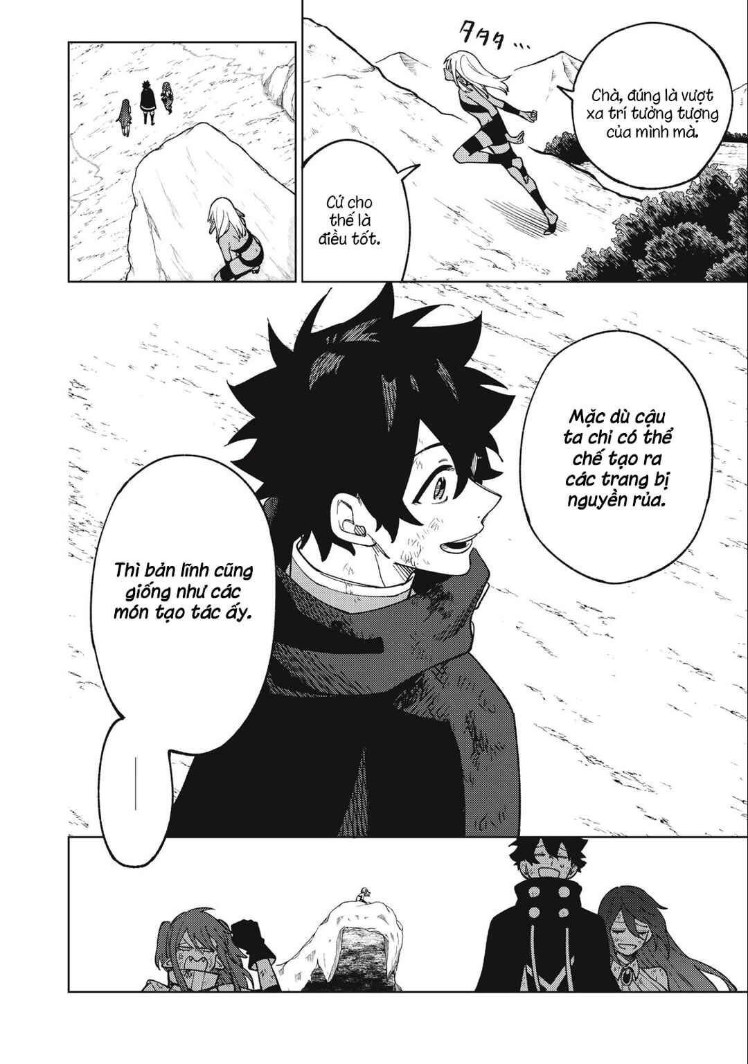 Chapter 17.2 - Page 16