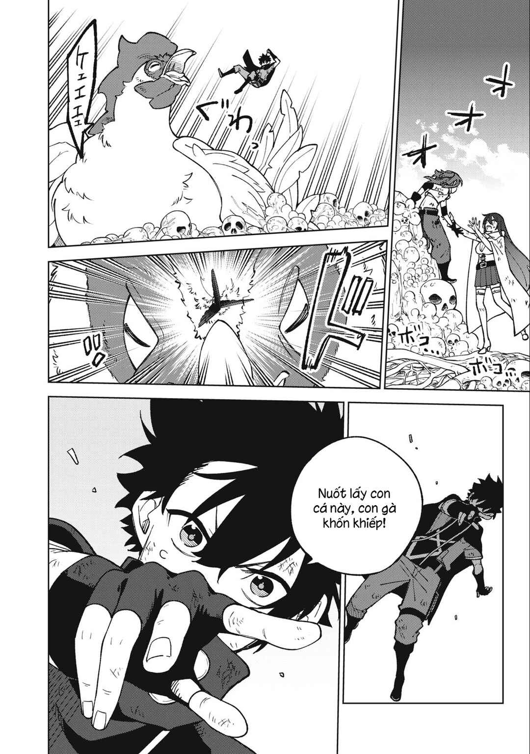 Chapter 17.2 - Page 2