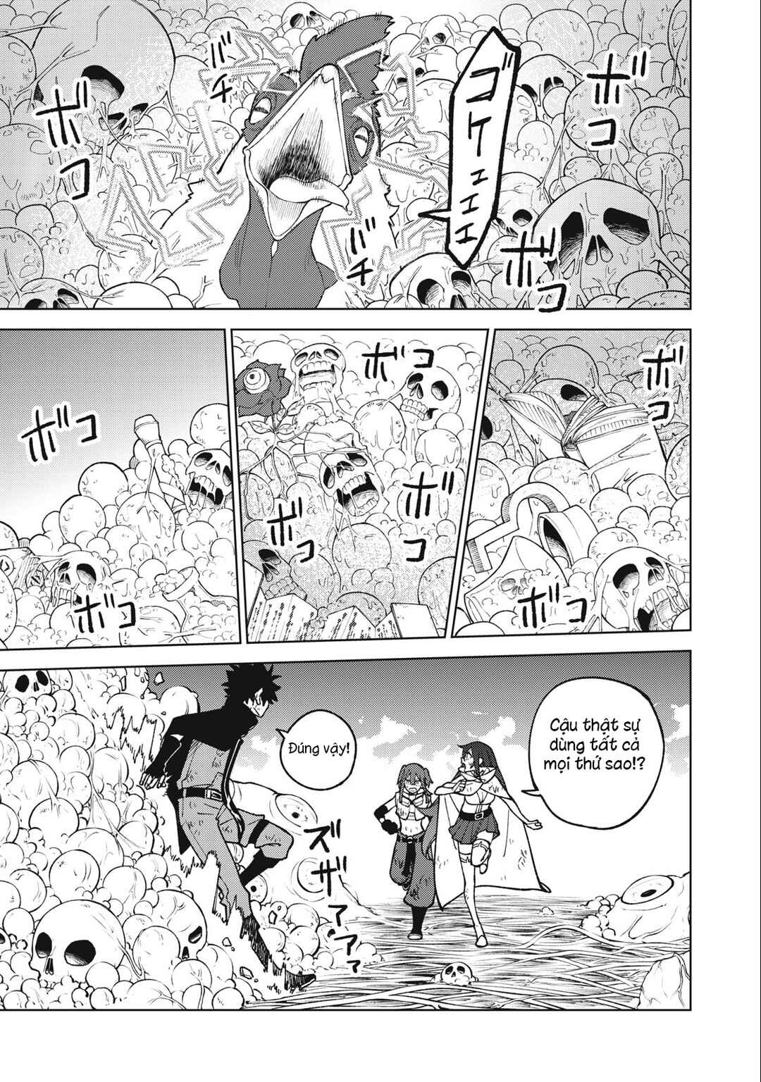 Chapter 17.2 - Page 3