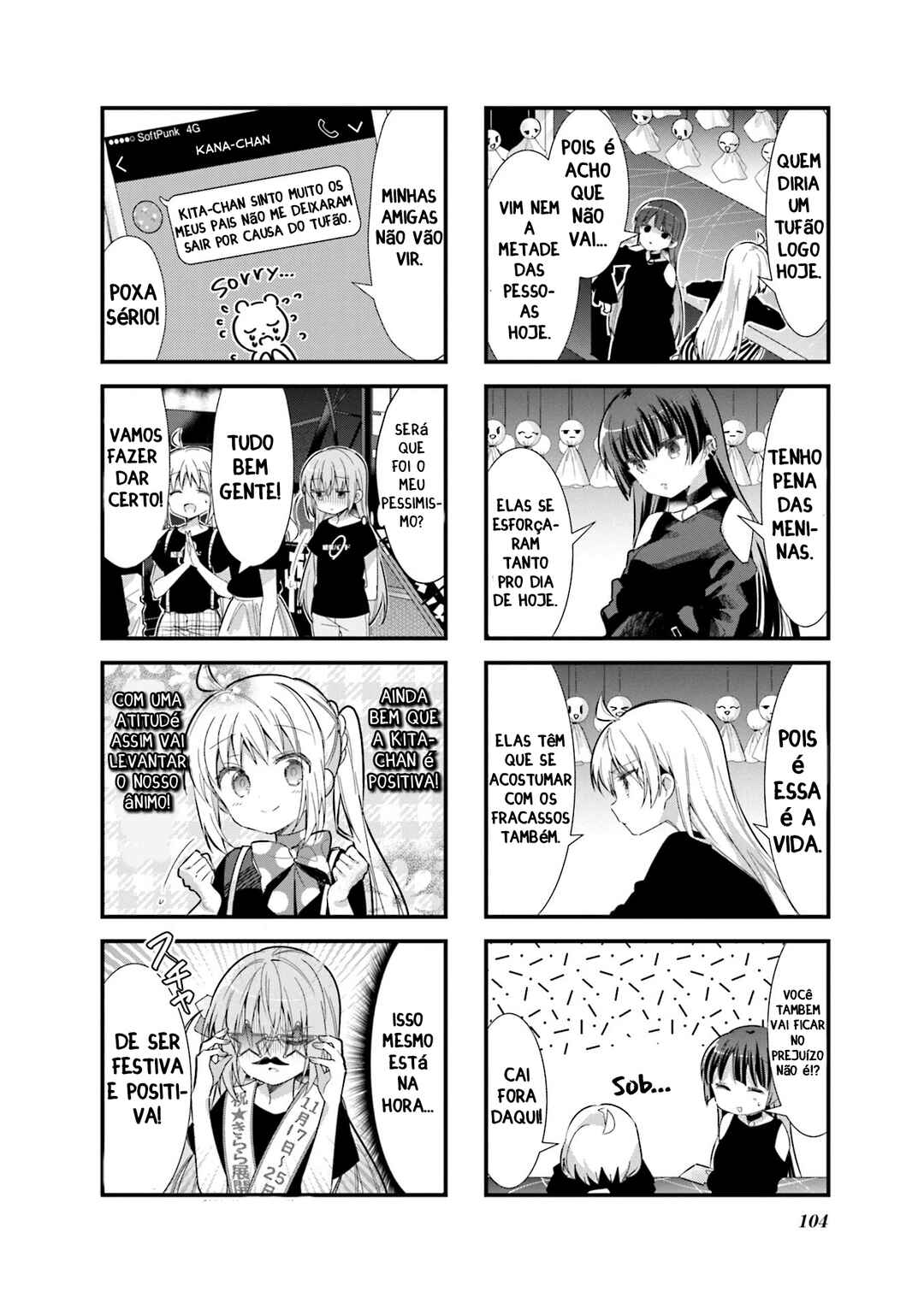 Chapter 12 - Page 4