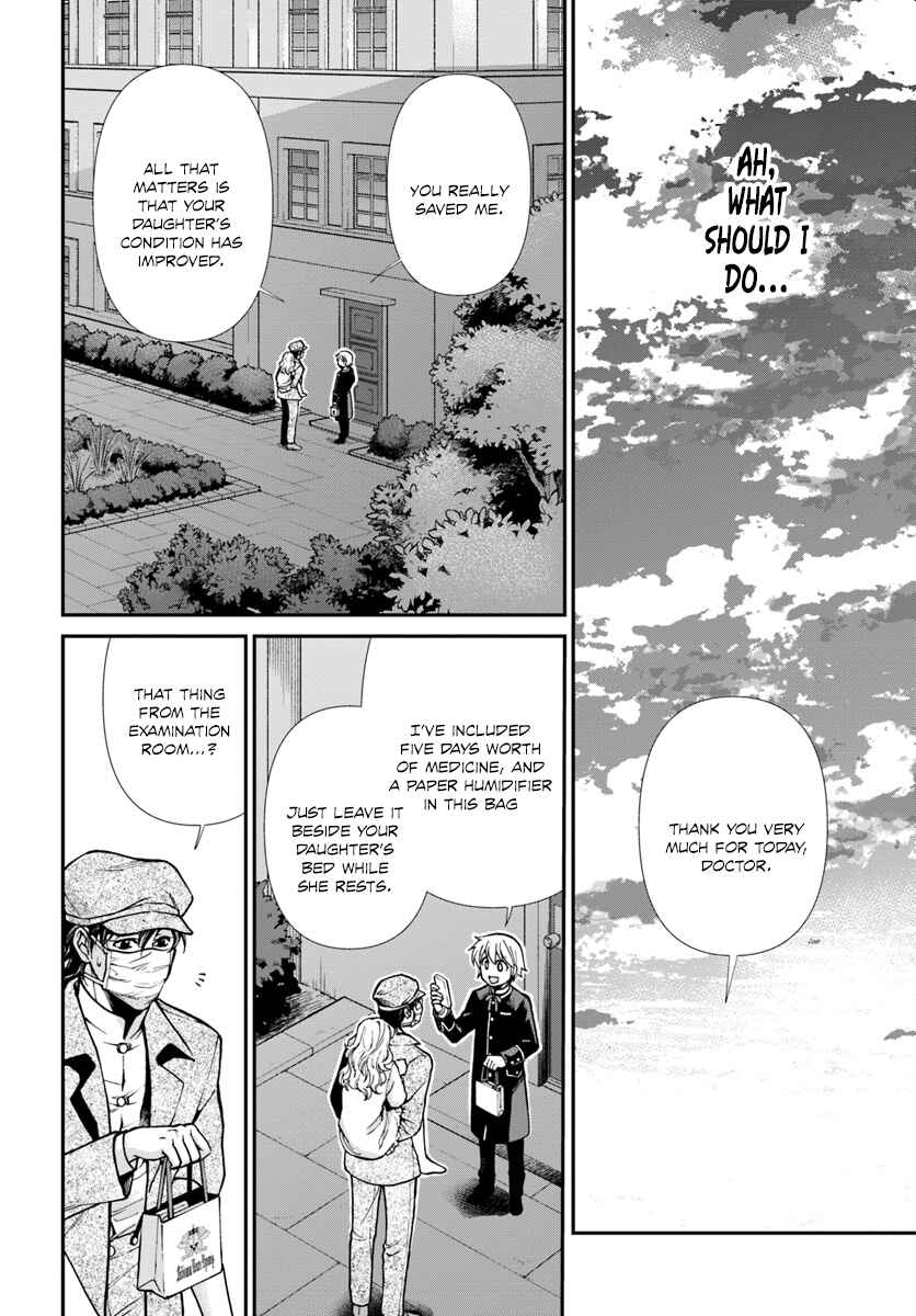Chapter 17.2 - Page 11