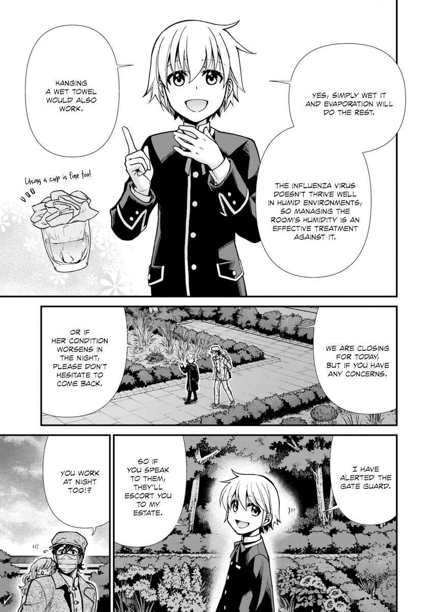 Chapter 17.2 - Page 12