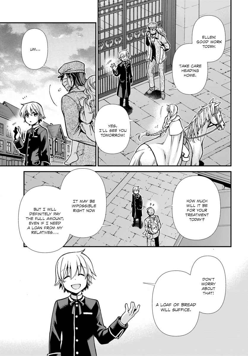 Chapter 17.2 - Page 14