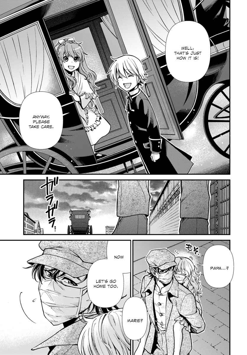 Chapter 17.2 - Page 16