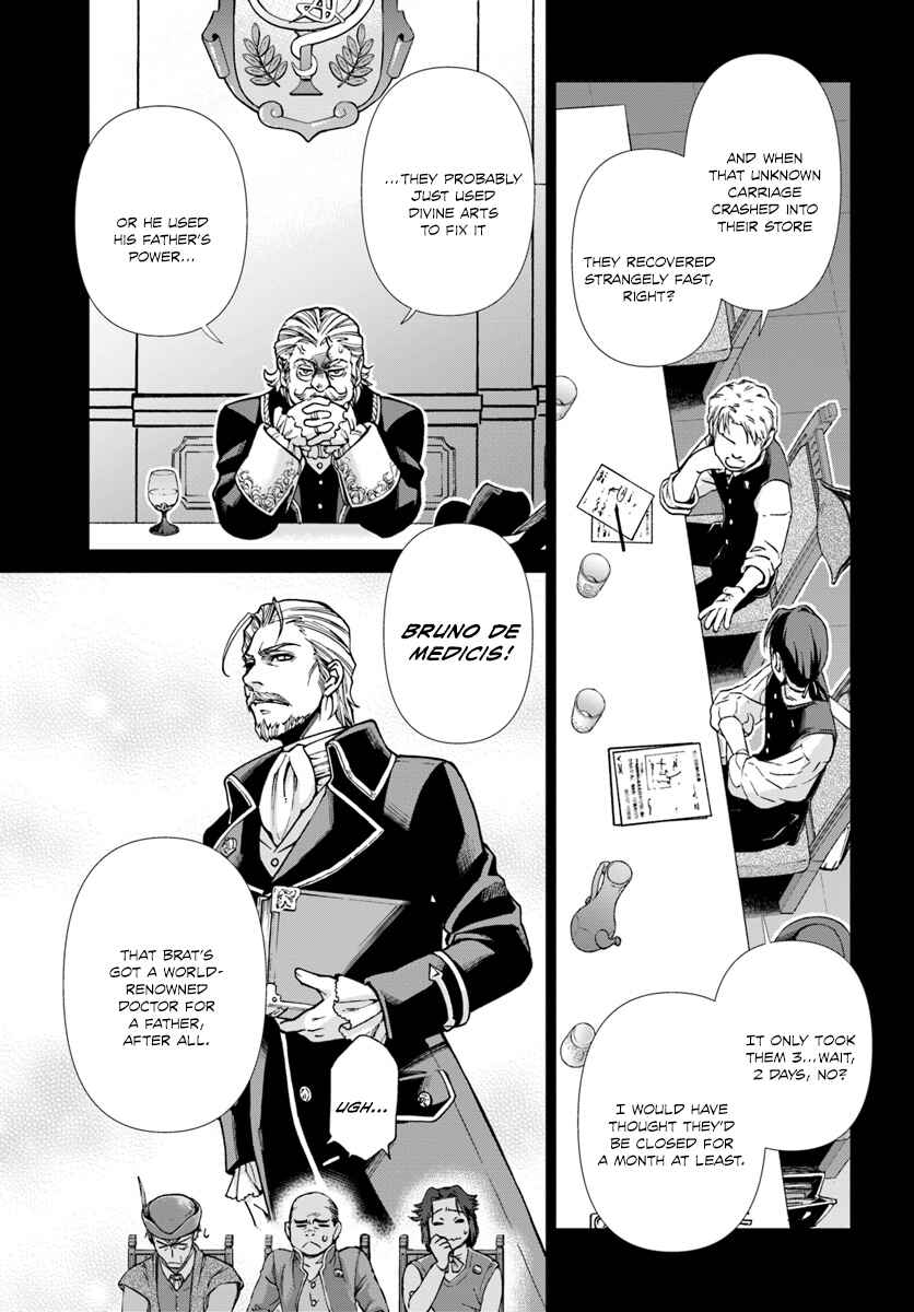 Chapter 17.2 - Page 4
