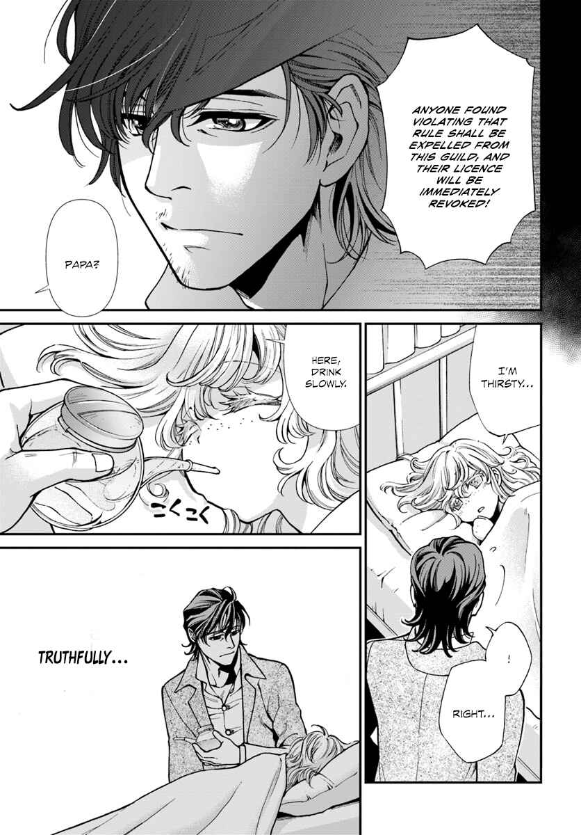 Chapter 17.2 - Page 8