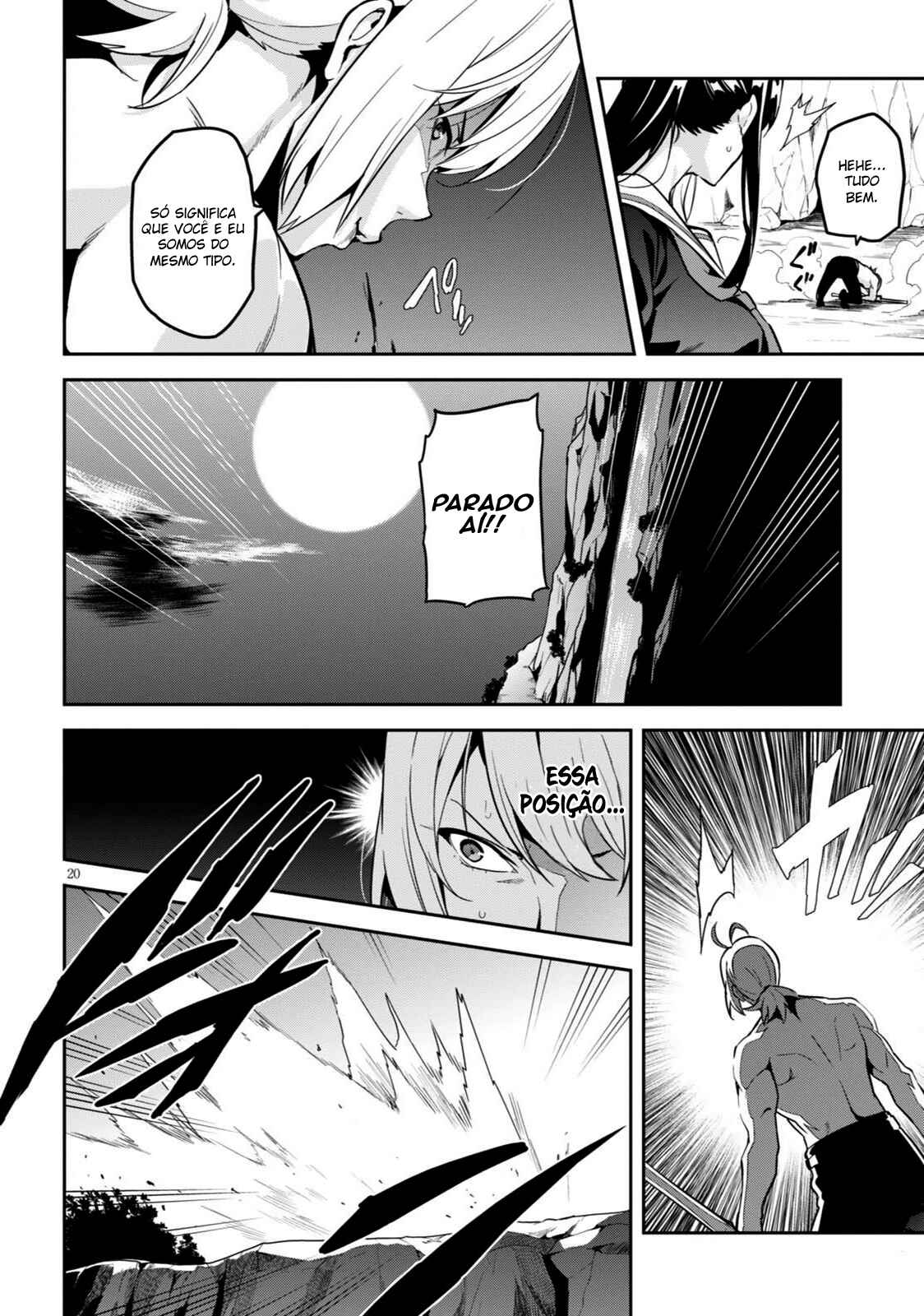 Chapter 99 - Page 20