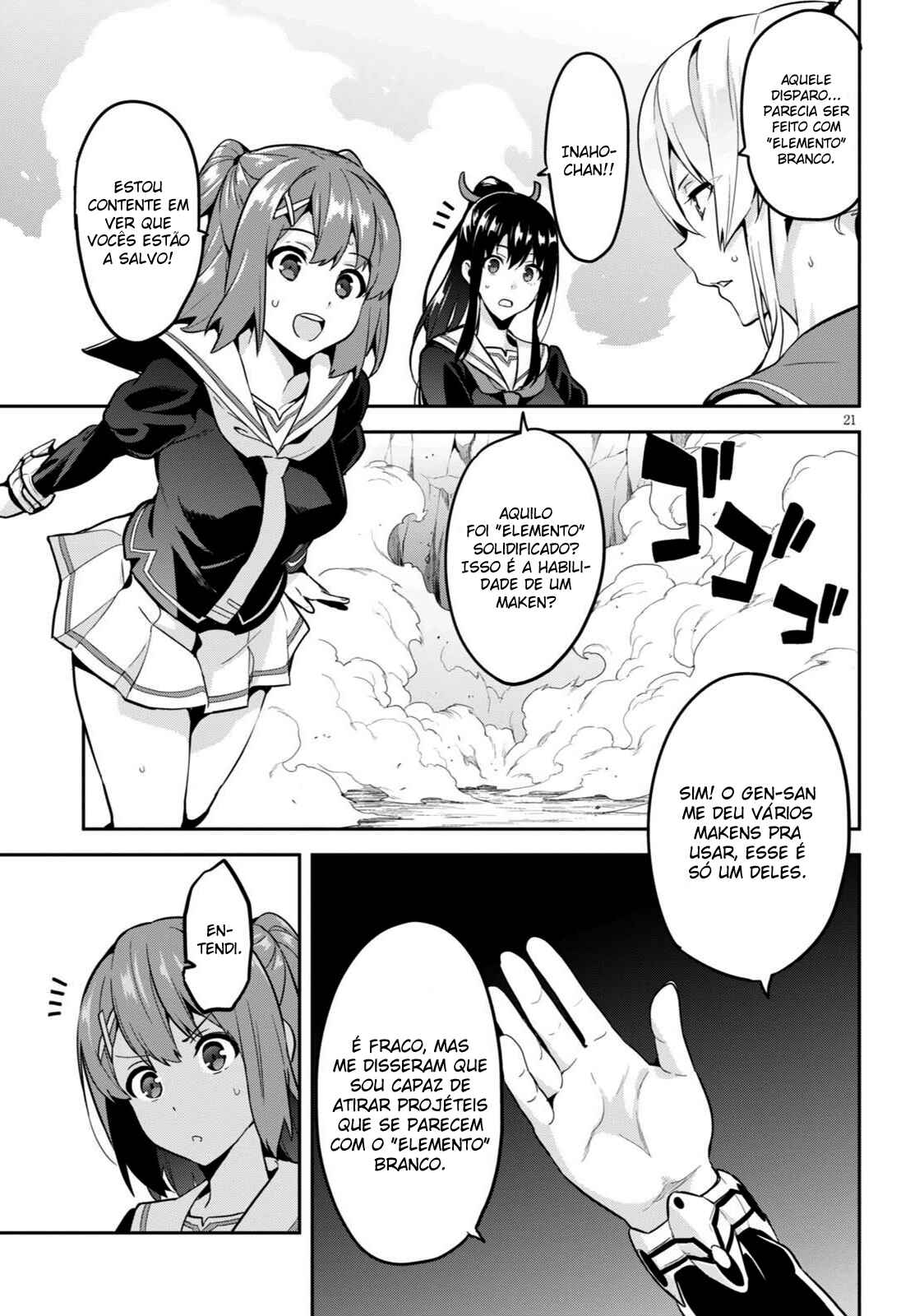 Chapter 99 - Page 21