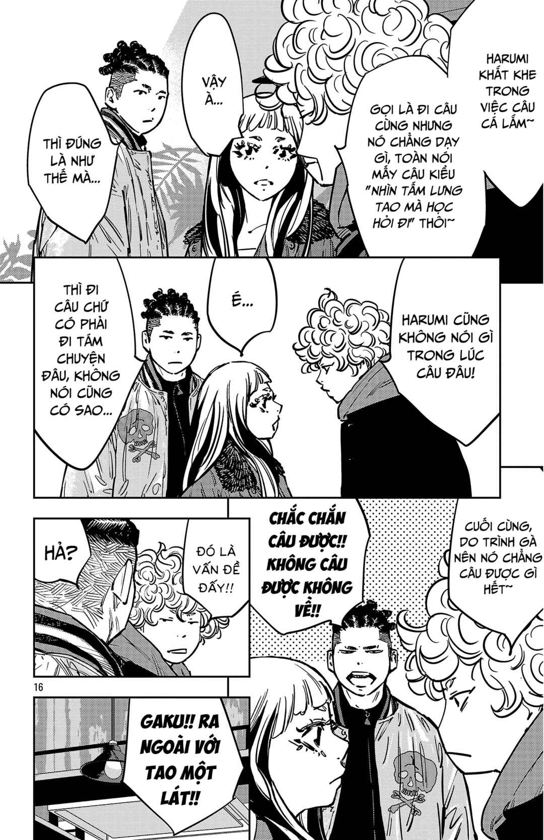 Chapter 139 - Page 17