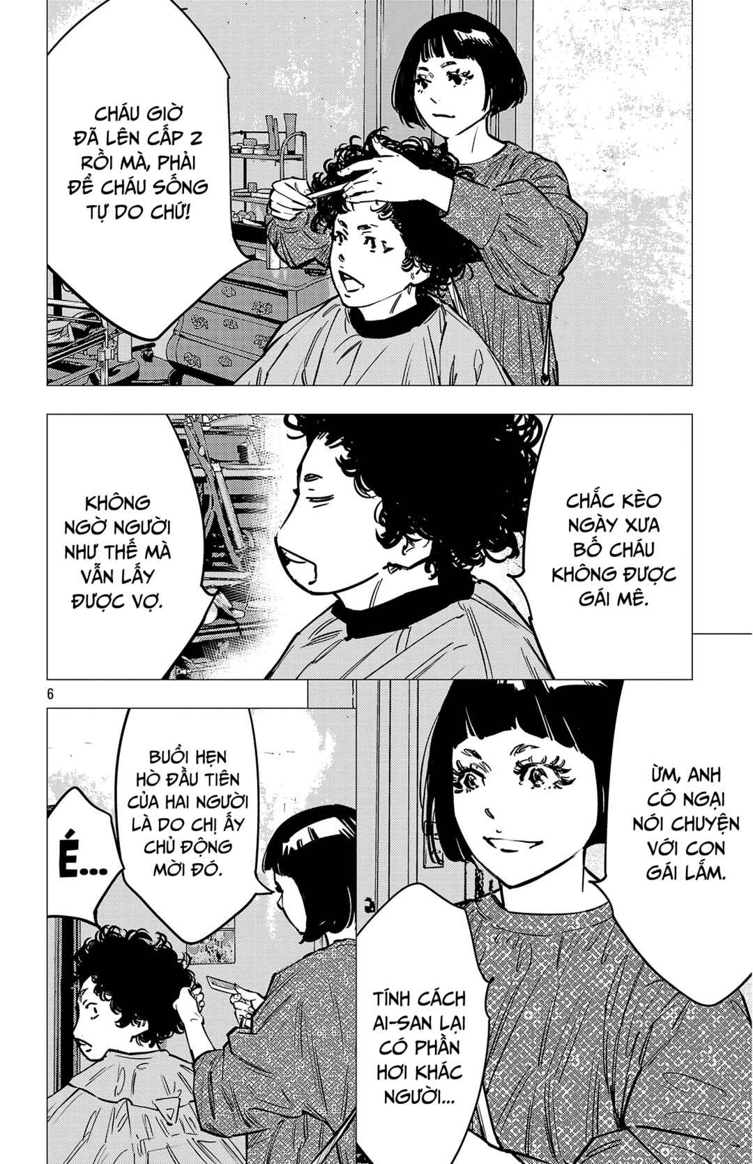 Chapter 139 - Page 7
