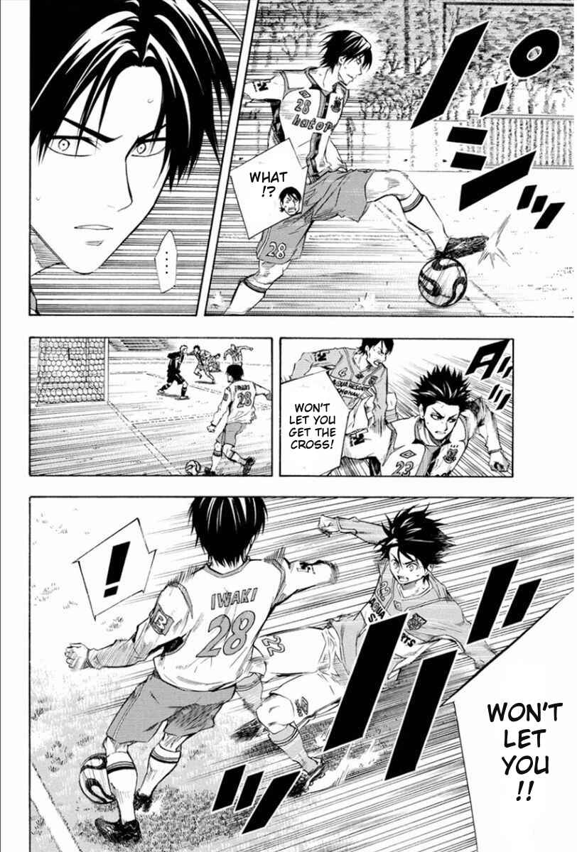 Chapter 335 - Page 14