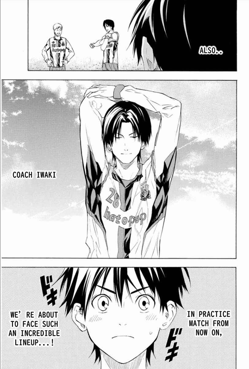 Chapter 335 - Page 3